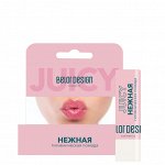 Бальзам для губ  BelorDesign прозрачный прозрачный питание