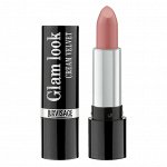 Губная помада GLAM LOOK LUXVISAGE бежевый 330 сливочное пралине полувлажный сатиновый финиш