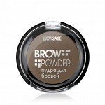 Пудра для бровей Luxvisage LUXVISAGE коричневый 3 grey brown  визуальный объема и густота