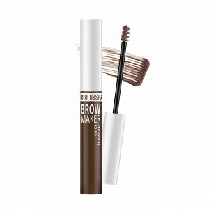 BELORDESIGN Тушь для бровей BROW MAKER тон 12 ШАТЕН