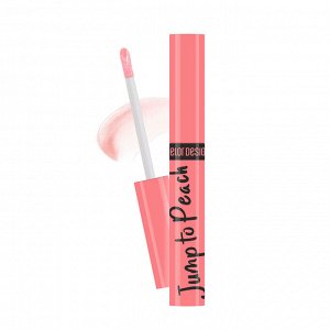 BELORDESIGN Блеск для губ меняющий цвет JUMP TO PEACH Персиковый