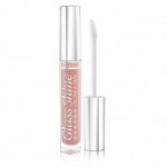 Блеск для губ Glass Shine LUXVISAGE бежевый 10 сияющий глянцевый финиш
