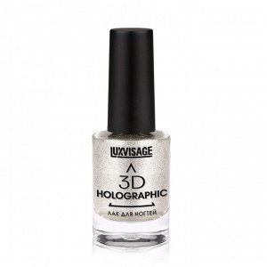 Лак для ногтей 3D HOLOGRAPHIC LUXVISAGE серебристый тон 701 холодный бриллиант