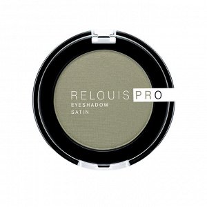 Тени для век PRO EYESHADOW SATIN Relouis зеленый 35 green tea  сатиновый финиш