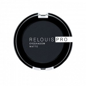 Тени для век PRO EYESHADOW MATTE Relouis черный 17 carbon матовые