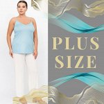 Artessa — одежда Plus Size. Топы и блузки на лето. 💙