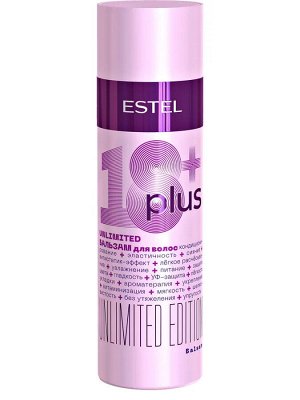 Эстель, Бальзам для волос ESTEL 18 PLUS, 200 мл