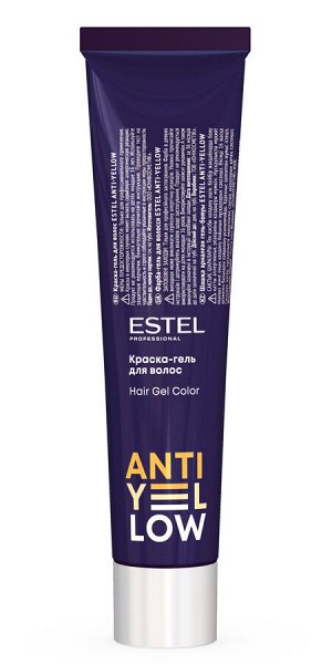 Краска-гель для волос ESTEL ANTI-YELLOW AY/16 пепельно-фиолетовый нюанс (60 мл)