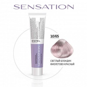 Краска для волос Эстель SENSATION DE LUXE 10/65 светлый блондин фиолетово-красный (60 мл)