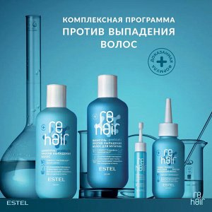 Шампунь-prebiotic ESTEL reHAIR против выпадения волос, 250 мл