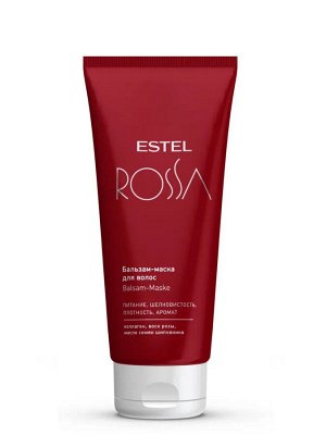 Бальзам-маска для волос ESTEL ROSSA (200 мл)