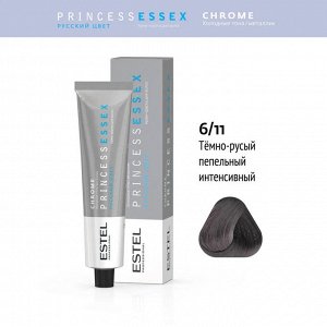 Краска для волос Эстель 6/11 Темно русый пепельный интенсивный Estel PRINCESS ESSEX 60 мл