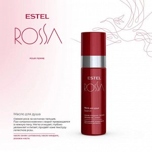 Масло для душа ESTEL ROSSA (150 мл)