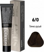 6/0 Крем-краска De Luxe Silver, темно-русый