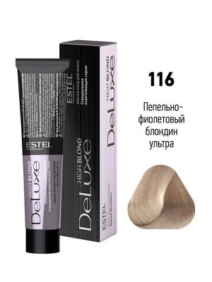 Эстель Краска для волос 116 пепельно фиолетовый блондин ультра High blond ESTEL De Luxe 60 мл