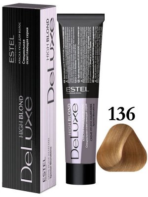 136  Краска-уход De Luxe, золотисто-фиолетовый блондин ультра (High blond)