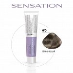 Эстель Краска для волос без аммиака 6/0 тёмно русый Estel SENSATION DE LUXEE 60 мл