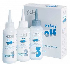 Estel Эмульсия для удаления краски с волос COLOR OFF