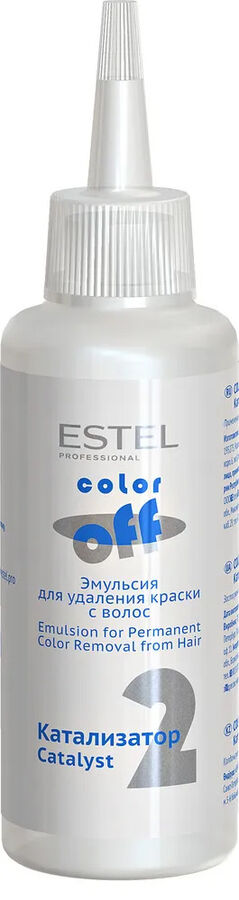 Estel Эмульсия для удаления краски с волос COLOR OFF