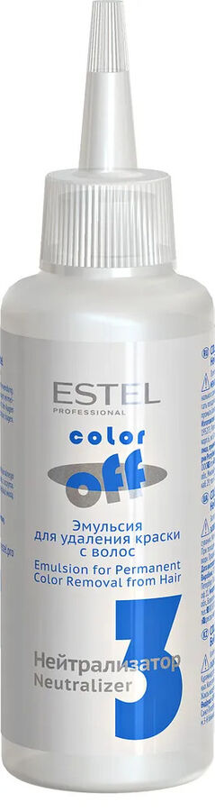 Estel Эмульсия для удаления краски с волос COLOR OFF