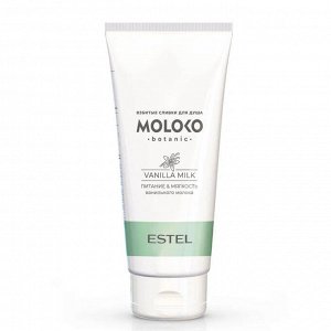 Гель для душа «Взбитые сливки» ESTEL Moloko botanic, 200 мл