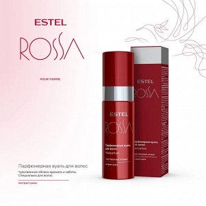 Набор ESTEL ROSSA (шампунь, бальзам-маска, парфюмерная вуаль)