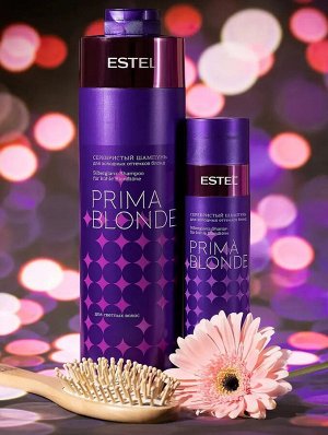 Серебристый шампунь для холодных оттенков блонд  ESTEL PRIMA BLONDE (1000 мл)