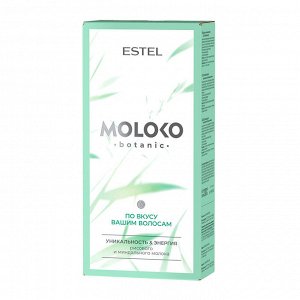 Набор "По вкусу вашим волосам" ESTEL Moloko botanic (шамп 250, бальз 200)