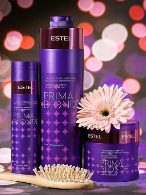 Серебристый шампунь для холодных оттенков блонд  ESTEL PRIMA BLONDE (1000 мл)