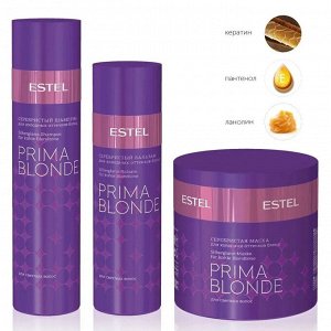Серебристый бальзам для холодных оттенков блонд ESTEL PRIMA BLONDE, 1000