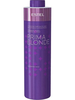 Серебристый бальзам для холодных оттенков блонд ESTEL PRIMA BLONDE, 1000