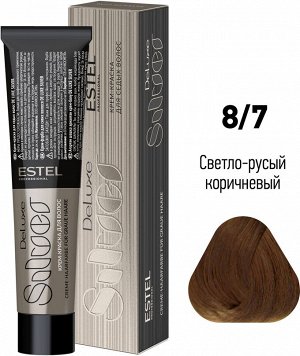 Краска для волос от седины 8/7 De Luxe Silver, светло-русый коричневый