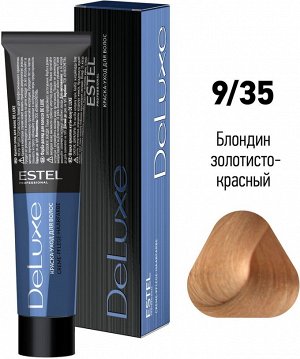 9/35 Краска-уход De Luxe, блондин золотисто-красный