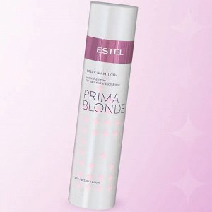 Блеск-шампунь для светлых волос  ESTEL PRIMA BLONDE (250 мл)