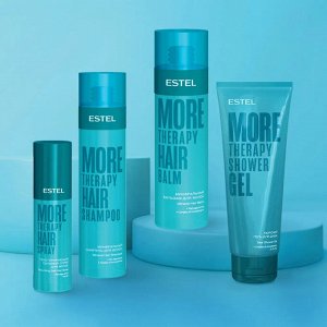 Морской гель для душа ESTEL MORE THERAPY (250 мл)