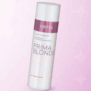 Блеск-бальзам для светлых волос  ESTEL PRIMA BLONDE (200 мл)