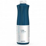 Эстель Активатор для волос 1,5 % DE LUXE (60 мл),Estel