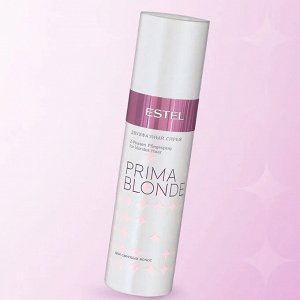 Двухфазный спрей для светлых волос ESTEL PRIMA BLONDE (200 мл)