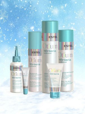 Пилинг-скраб для кожи головы OTIUM WINTERIA, 125 мл
