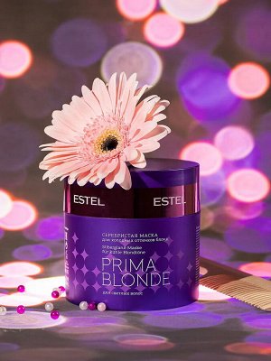 Серебристая маска для холодных оттенков блонд ESTEL PRIMA BLONDE (300 мл)