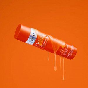 Набор OTIUM SUMMER (ш250+бм200)