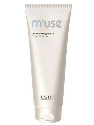 Скраб-крем для рук ESTEL MUSE, 250 мл