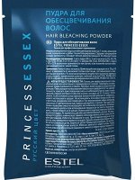 Пудра для обесцвечивания волос ESTEL PRINCESS ESSEX (30 г)