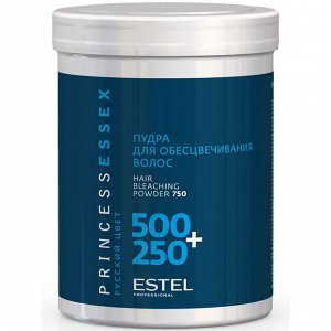 Пудра для обесцвечивания волос ESTEL PRINCESS ESSEX (750 г)