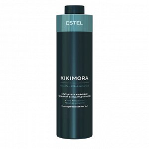 Ультраувлажняющий торфяной бальзам для волос KIKIMORA by ESTEL, 1000 мл