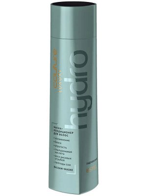 Маска-кондиционер для волос LUXURY HYDROBALANCE ESTEL HAUTE COUTURE (250 мл)