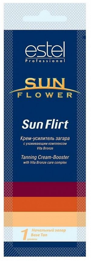 Крем-усилитель загара в солярии SUNFLOWER Sun Flirt (15 мл)