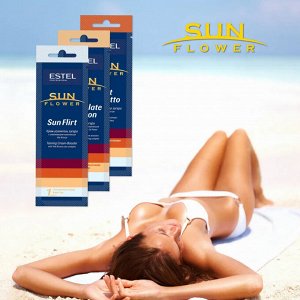 Крем для загара в солярии SUNFLOWER Chocolate Season (15 мл)