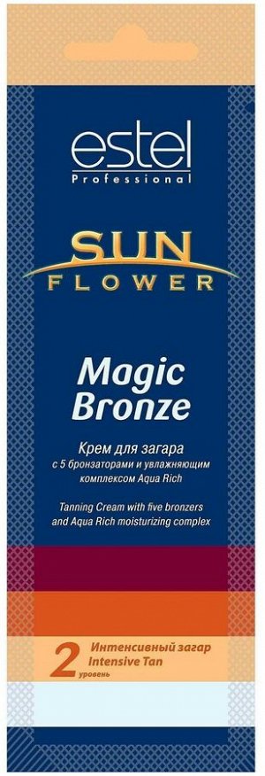 Крем для загара в солярии SUNFLOWER Magic Bronze (15 мл)