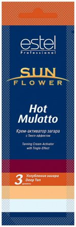 Крем-активатор загара в солярии SUNFLOWER Hot Mulatto (15мл)